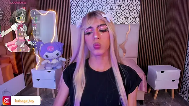 kaisage tay online show from September 16, 3:29 am