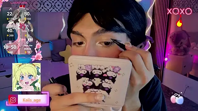 Snapshot of kaisage_tay chatting on July 7, 3:09 am kaisage tay online show from July 7, 3:09 am