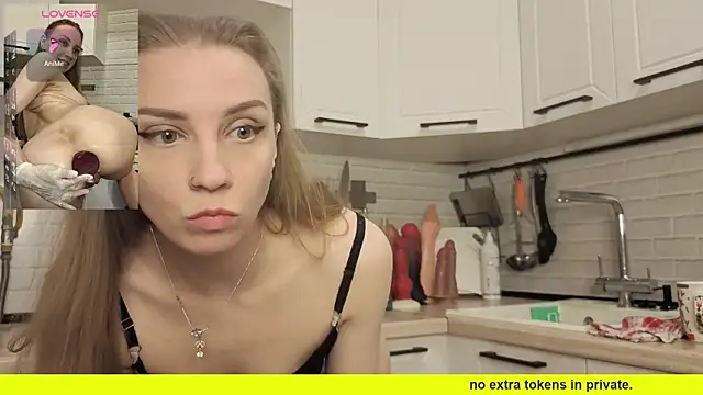 Snapshot of Edena_ chatting on March 30, 6:31 pm Edena online show from March 30, 6:31 pm