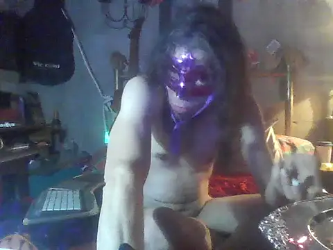 Snapshot of PenerPanShibari chatting on July 20, 10:39 am PenerPanShibari online show from July 20, 10:39 am