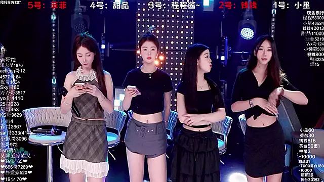 ZZ00033S online show from November 30, 8:18 am