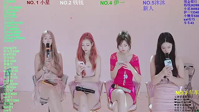 ZZ00033S online show from April 1, 1:41 pm