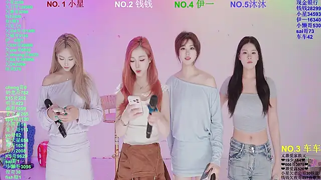 ZZ00033S online show from April 3, 11:08 am