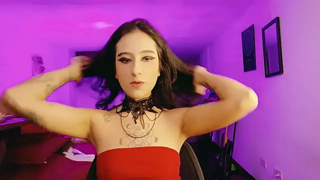 atenea dragon   online show from January 5, 9:51 pm