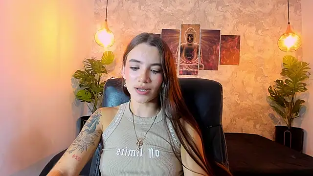 aitana baker  online show from November 29, 8:01 pm