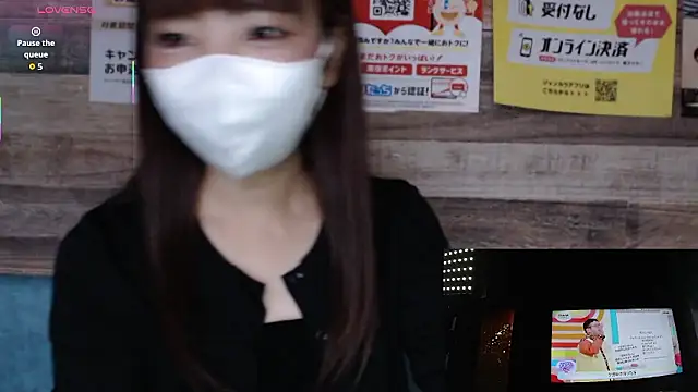 Snapshot of NATSUMI-06140614 chatting on October 9, 3:59 am NATSUMI-06140614 online show from October 9, 3:59 am