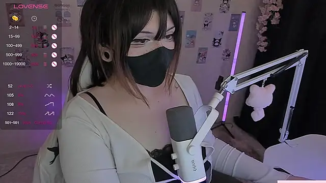 Snapshot of -Nanamin- chatting on June 3, 1:19 am -Nanamin- online show from June 3, 1:19 am