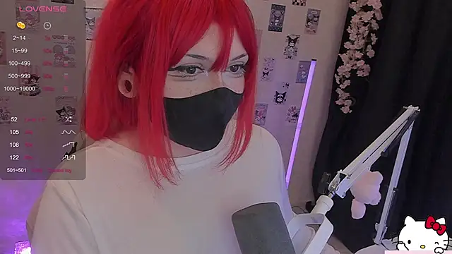 Snapshot of -Nanamin- chatting on June 9, 10:21 pm -Nanamin- online show from June 9, 10:21 pm