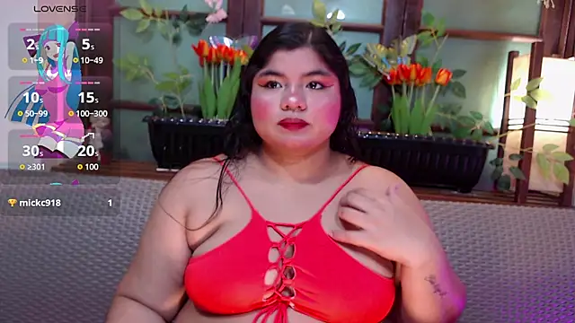 Snapshot of Lia_Arellano chatting on July 16, 7:20 pm Lia Arellano online show from July 16, 7:20 pm