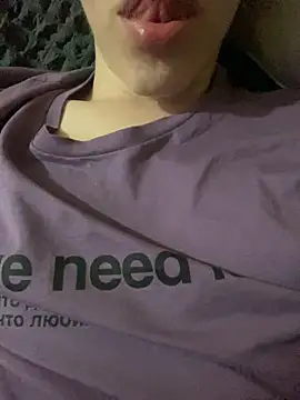 Snapshot of Yammy_AssHole chatting on October 3, 5:54 pm Yammy AssHole online show from October 3, 5:54 pm