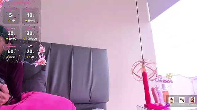 iisabella noa online show from February 23, 12:35 pm