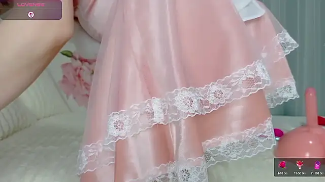 MIZUKI88888 online show from April 13, 1:05 pm