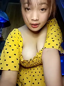 Snapshot of -DuSi- chatting on October 6, 5:38 am -DuSi- online show from October 6, 5:38 am