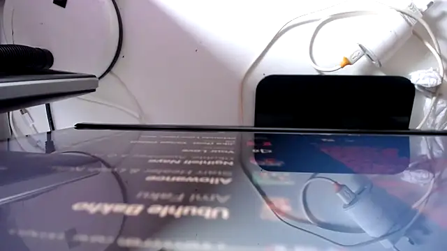 EssenceLovers online show from November 22, 7:40 am