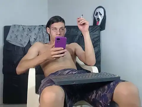 masterbrave420 online show from November 29, 1:58 pm