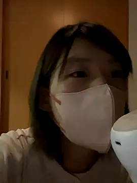 usako 2025 online show from November 4, 1:10 pm