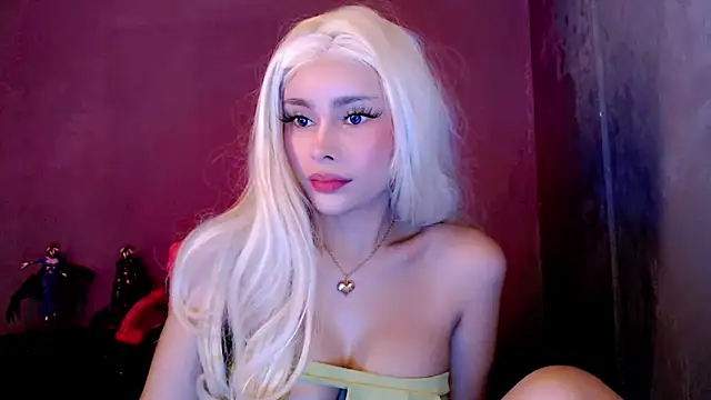 Snapshot of coffe_cat28 chatting on May 30, 4:31 am coffe cat28 online show from May 30, 4:31 am