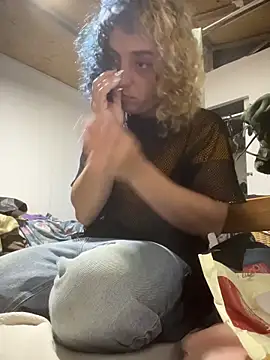 etherconh online show from April 6, 12:30 am