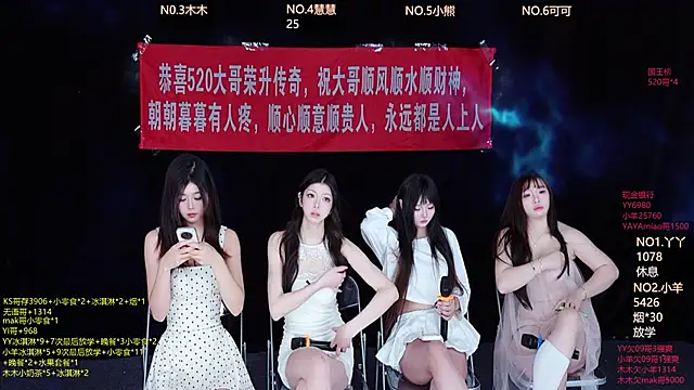 EYgirl222 online show from October 21, 8:26 am