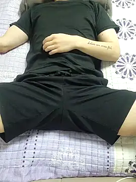 Snapshot of K_istp chatting on September 21, 11:45 am K istp online show from September 21, 11:45 am