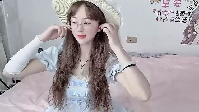 Snapshot of nini_a chatting on September 19, 1:12 pm nini a online show from September 19, 1:12 pm