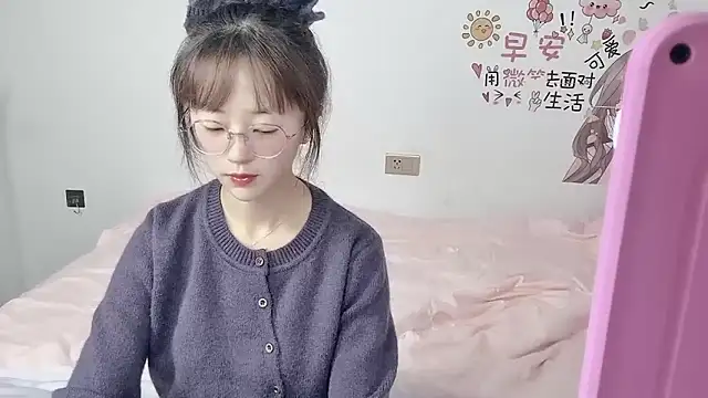 Snapshot of nini_a chatting on September 27, 1:43 am nini a online show from September 27, 1:43 am