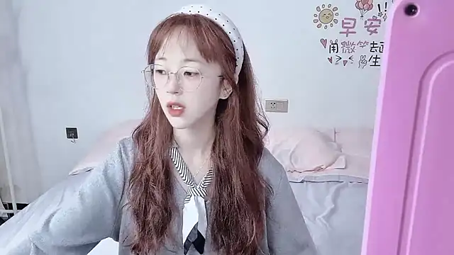 Snapshot of nini_a chatting on October 16, 7:09 am nini a online show from October 16, 7:09 am