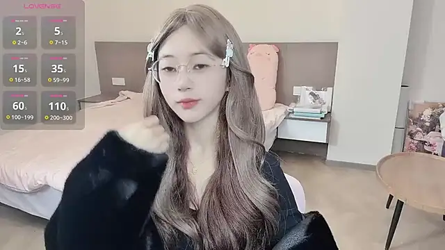 Snapshot of nini_a chatting on November 8, 3:07 am nini a online show from November 8, 3:07 am