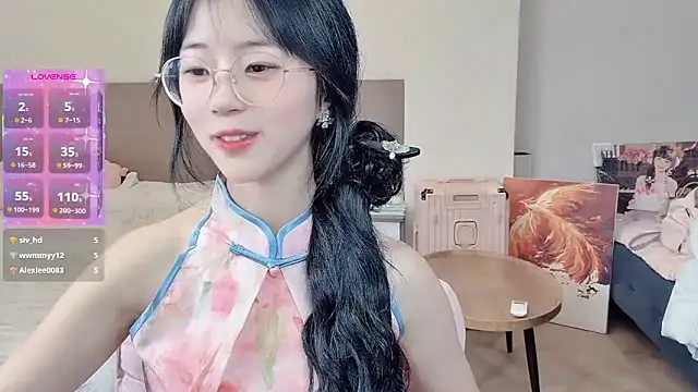 Snapshot of nini_a chatting on February 3, 12:54 pm nini a online show from February 3, 12:54 pm