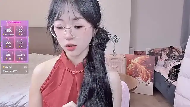 Snapshot of nini_a chatting on February 14, 5:37 am nini a online show from February 14, 5:37 am