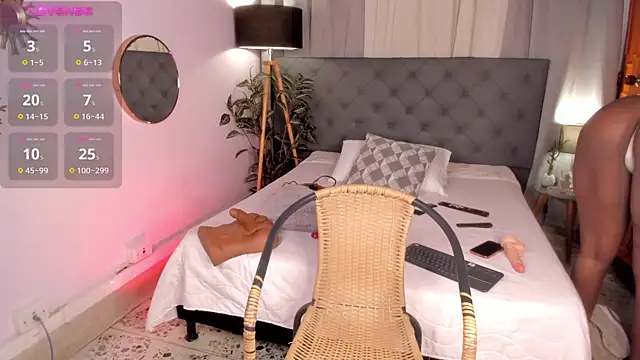 EmaaaBrown  online show from November 23, 5:07 am