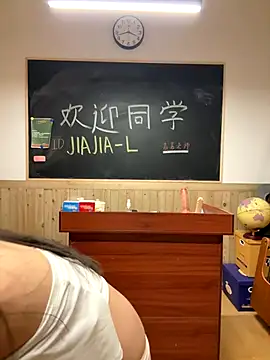 jiajia L online show from October 10, 1:21 pm