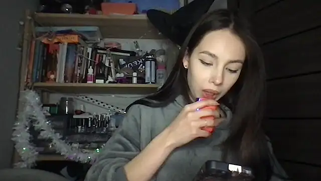 Yuna5343 online show from January 17, 8:45 pm