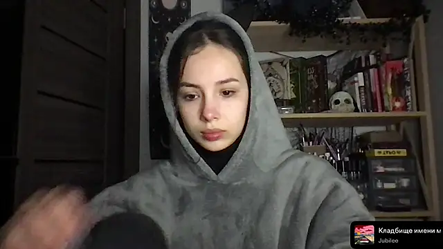 Yuna5343 online show from February 4, 8:25 pm