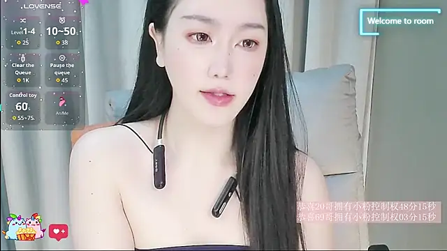 LINLIN-2025 online show from January 16, 2:10 pm