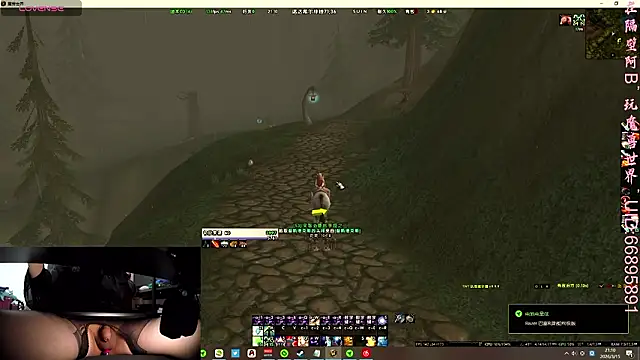 MioyokaRico online show from March 15, 12:11 pm