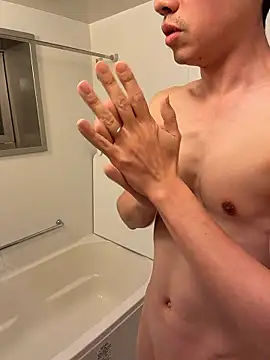 Snapshot of iiiviviii chatting on February 10, 4:00 pm iiiviviii online show from February 10, 4:00 pm