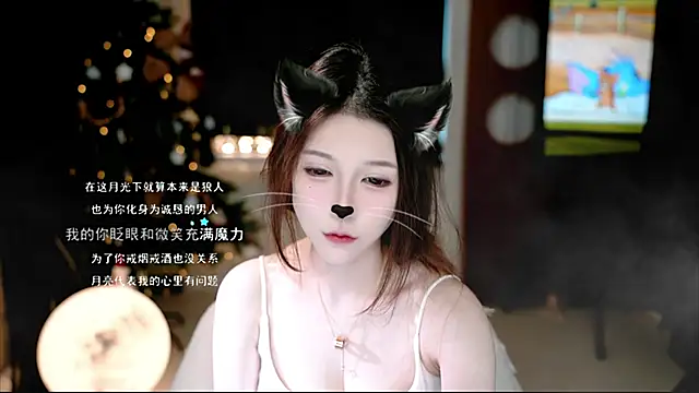 KKEHBYBA online show from November 1, 5:09 am