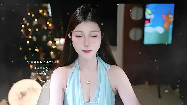 KKEHBYBA online show from January 14, 6:30 am