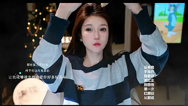 KKEHBYBA online show from March 6, 6:32 am