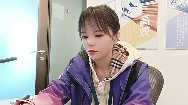 KKMM168 online show from November 20, 1:50 am