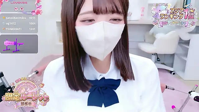 Reina Fcup online show from January 19, 10:41 am