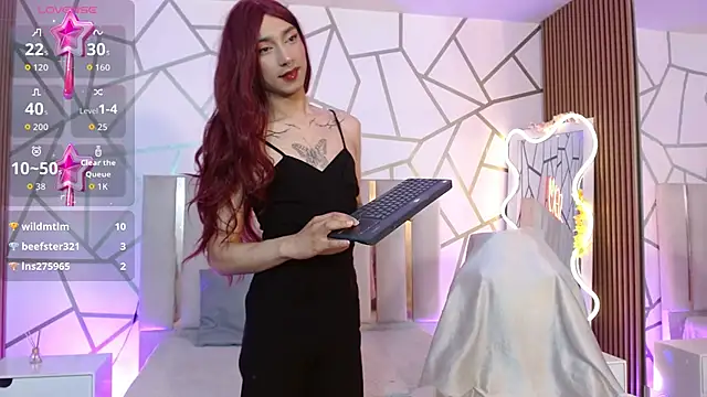 CYRUS TAY online show from December 21, 12:23 pm