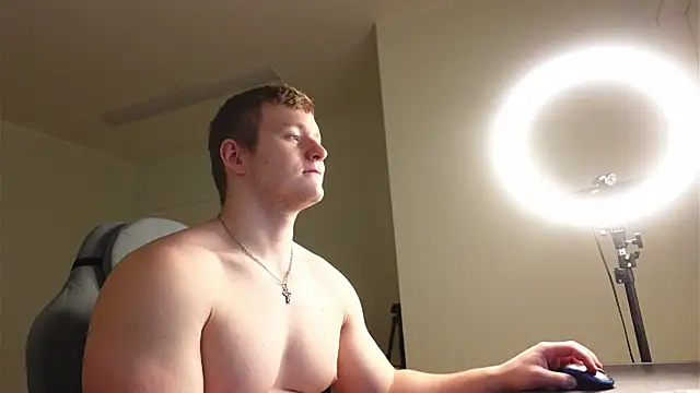 Snapshot of Richard_Dullas chatting on January 18, 5:39 pm Richard Dullas online show from January 18, 5:39 pm