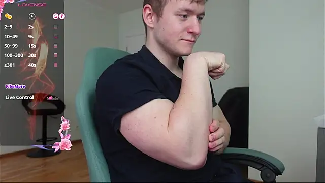 Snapshot of Richard_Dullas chatting on March 19, 12:42 pm Richard Dullas online show from March 19, 12:42 pm