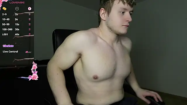 Snapshot of Richard_Dullas chatting on March 24, 7:08 pm Richard Dullas online show from March 24, 7:08 pm