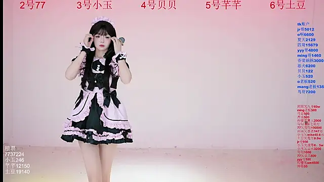 Hot-dance520 online show from October 14, 2:12 am