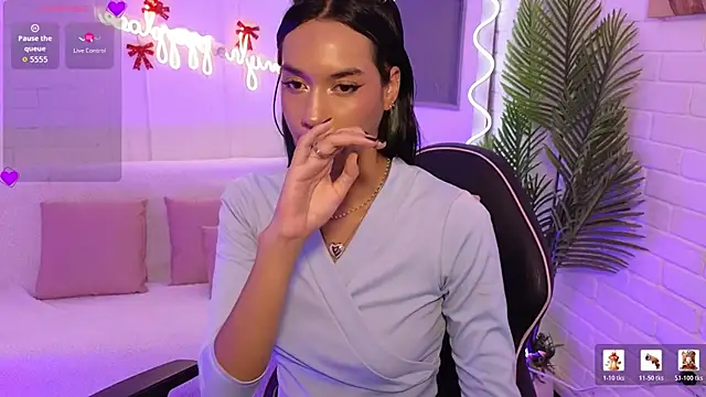 artemiss tay online show from January 7, 7:16 pm