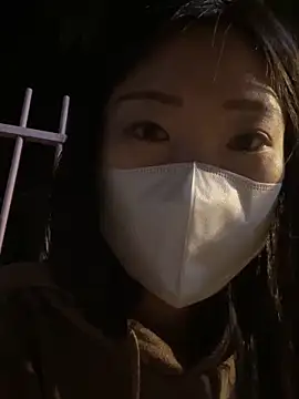 ni ni01 online show from December 15, 4:44 pm