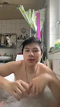 Snapshot of Kingpowerlittel chatting on October 28, 8:40 am Kingpowerlittel online show from October 28, 8:40 am